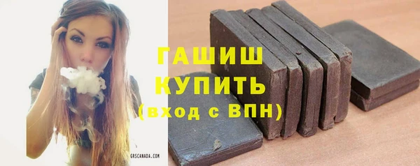 дурь Верхний Тагил